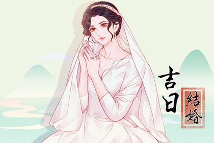 2024年07月08日结婚日子如何 今日办婚礼好不好